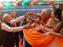 Prime Minister Narendra Modi received a warm welcome with a rendition of "Vande Mataram" in Bratislava, Slovakia.