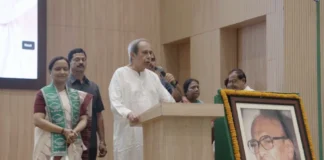 Naveen Patnaik Sankha Bhawan Odisha