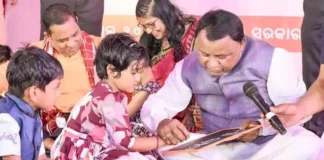Mohan Majhi