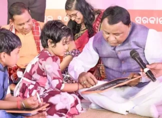 Mohan Majhi