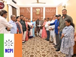 TMC Rebels merge with NCPI