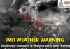 Southwest monsoon set to reach Kerala within 24 hours; IMD forecasts isolated heavy to very heavy rainfall during the next six to seven days.