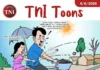 TNI Toons - Heatwave vs Seed-balls