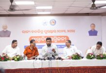 TNI Evening News Headlines – June 25, 2026 2023–24 State Film Awards Announced: National Award-winning film 'Pushkara' and 'My Sweet Housewife' bag the Best Film honours.