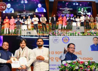 Odisha to Unveil New Film Policy, Develop Kalinga Studio as Digital Hub: CM Mohan Majhi