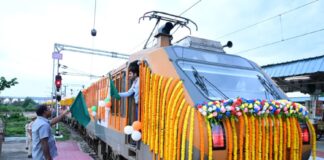 The Surat Express