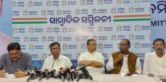 Congress Demands Rs 25 Lakh Fixed Deposit for Families of Kendujhar Gas Leak Victims